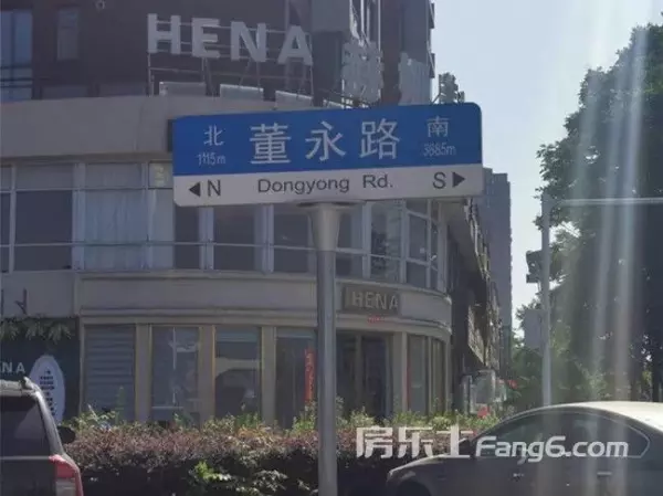 湾流汇的房为什么便宜(4)