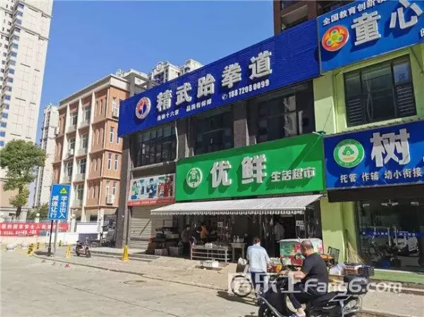 湾流汇的房为什么便宜(8)