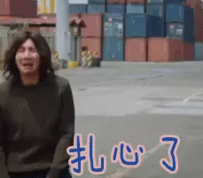文化佳园3601有人住吗(1)