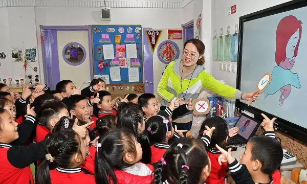 七贤郡幼儿园是公立还是私立(2)