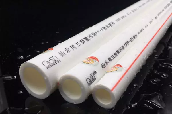 pb管材和ppr管材的区别(2)