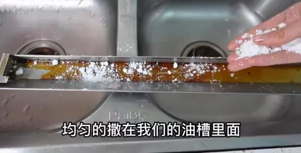 专业清洗抽油烟机用的是小苏打吗(3)