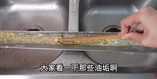 专业清洗抽油烟机用的是小苏打吗(5)