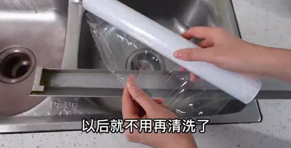 专业清洗抽油烟机用的是小苏打吗(8)