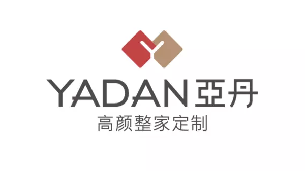 家具一线品牌排行榜前十名有哪些(2)