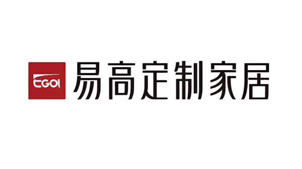家具一线品牌排行榜前十名有哪些(4)