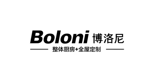 家具一线品牌排行榜前十名有哪些(5)