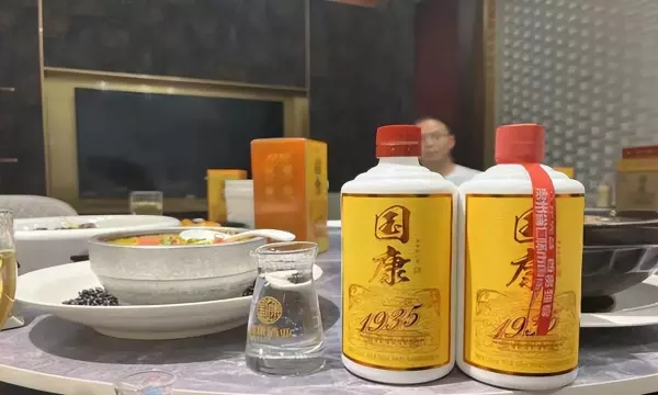 九工坊53酱香坛酒价格(6)
