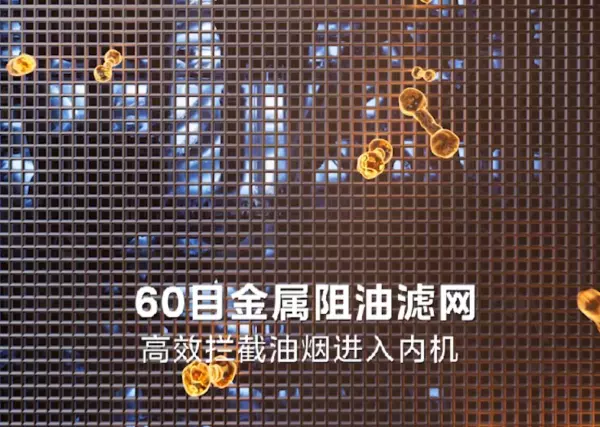 美的厨房空调嵌入式和吸顶式哪个好(8)