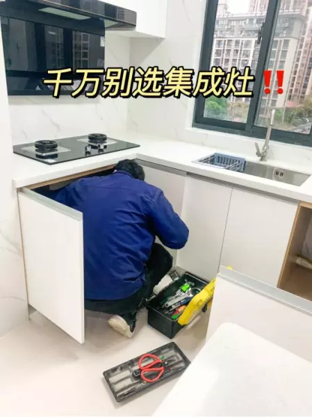 诺孚集成灶怎么没有了(3)