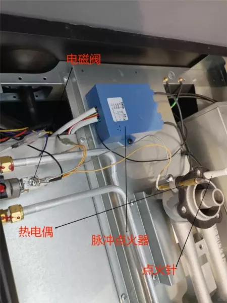 诺孚集成灶怎么没有了(7)