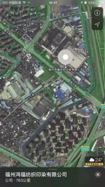 福州办公家具市场在哪里(1)