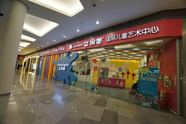 福州办公家具市场在哪里(24)