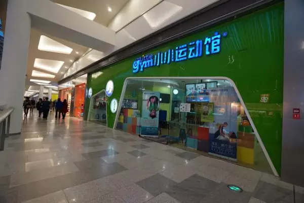 福州办公家具市场在哪里(25)