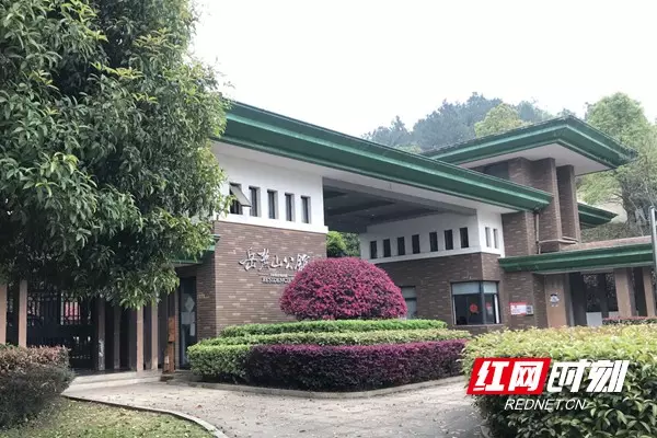 岳麓山公馆别墅为啥停售(4)