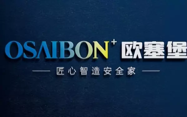 西安门窗品牌十大名牌排名(1)