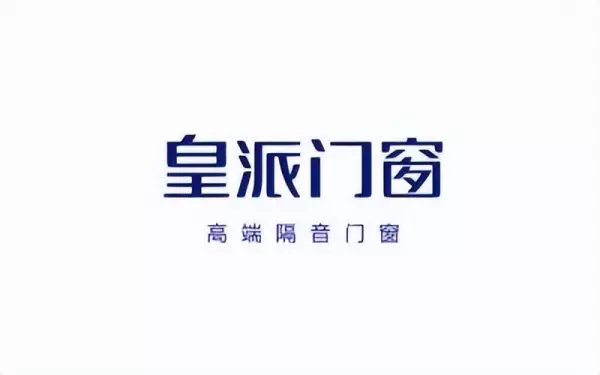 西安门窗品牌十大名牌排名(3)