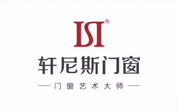 西安门窗品牌十大名牌排名(4)