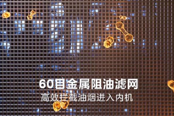美的厨房空调嵌入式和吸顶式哪个好.