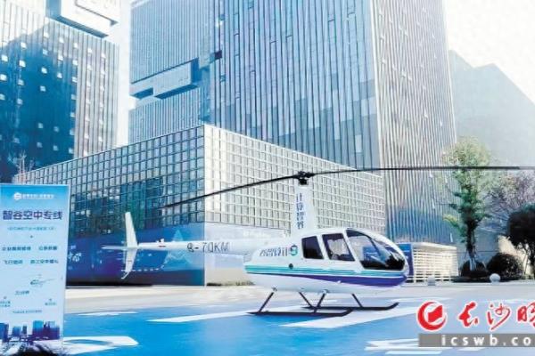 河西万达广场到机场大巴多长时间.