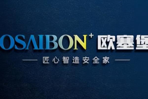 西安门窗品牌十大名牌排名.