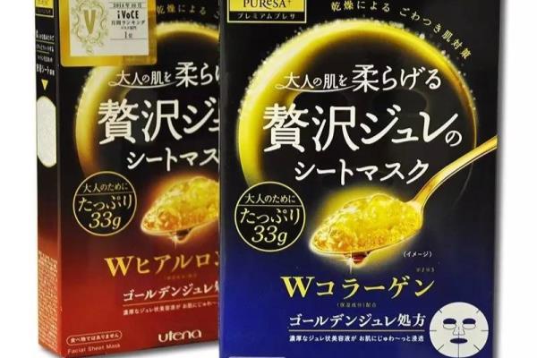 韩国丽菲欧胶原蛋白发光面膜怎么样.