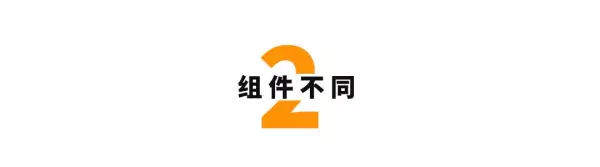 碳纤维电地暖和石墨烯地暖的区别(7)