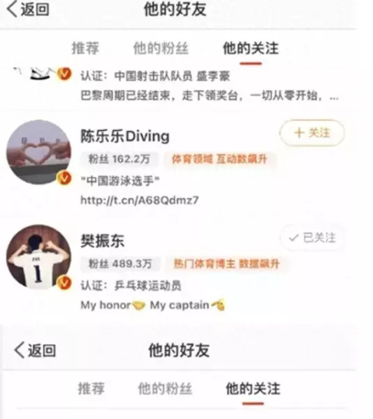 乐帝什么意思(1)