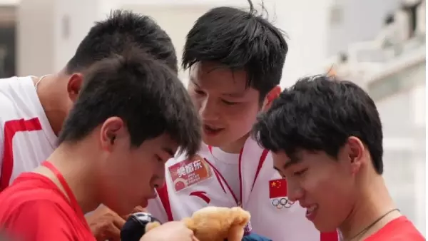 乐帝什么意思(2)