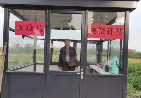 繁华新园属于哪个社区(2)