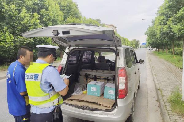 北京顺义普洛斯营业点苹果店发货怎么样.