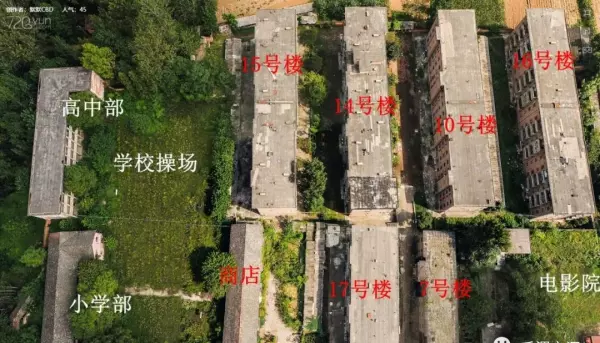 前进家具厂家在哪里(43)