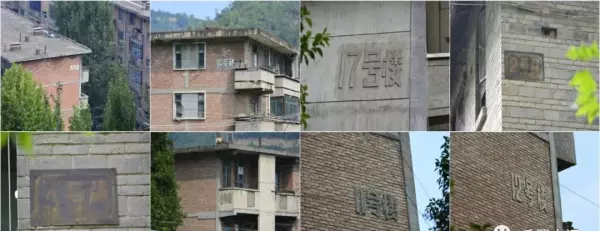 前进家具厂家在哪里(59)