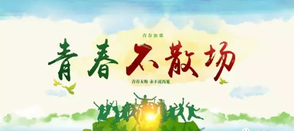 前进家具厂家在哪里(85)