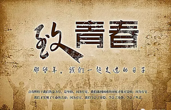前进家具厂家在哪里(86)