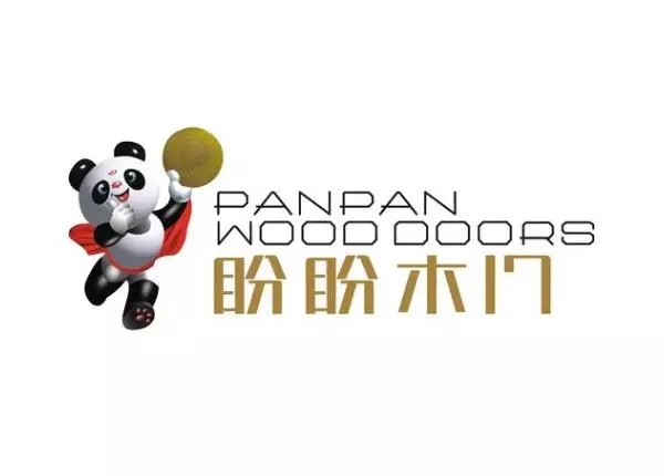 木门品牌排行榜前十名有哪些(2)