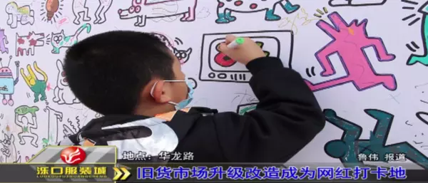 济南二手市场旧货摆摊市场在哪里(1)