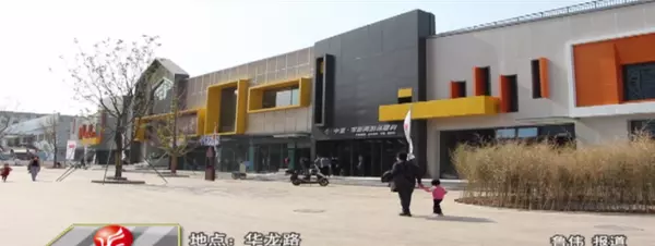 济南二手市场旧货摆摊市场在哪里(6)