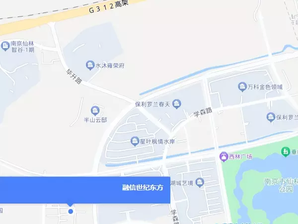 链家房地产中介南京二手房出售(7)