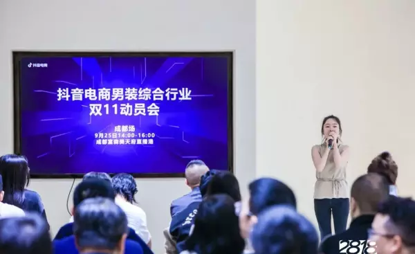 富森美家居是什么档次(13)