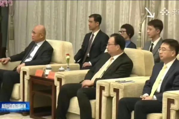 水表圈指什么娱乐圈.