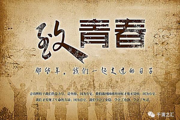 前进家具厂家在哪里.