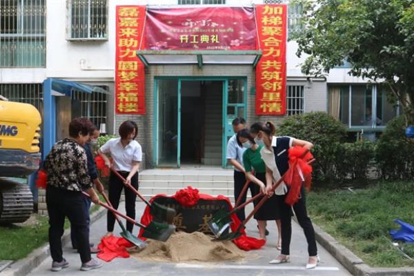 清水颐园属于哪个社区.