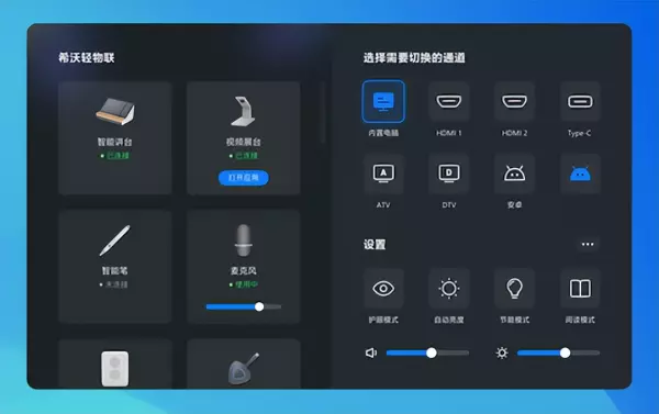 合式录像机nv-55mc无声音怎么解决(3)