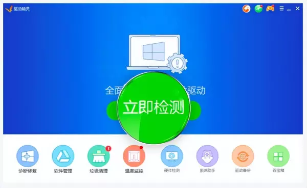 合式录像机nv-55mc无声音怎么解决(8)