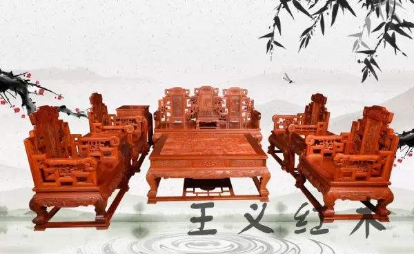 花梨木的价值起源于什么年代(3)