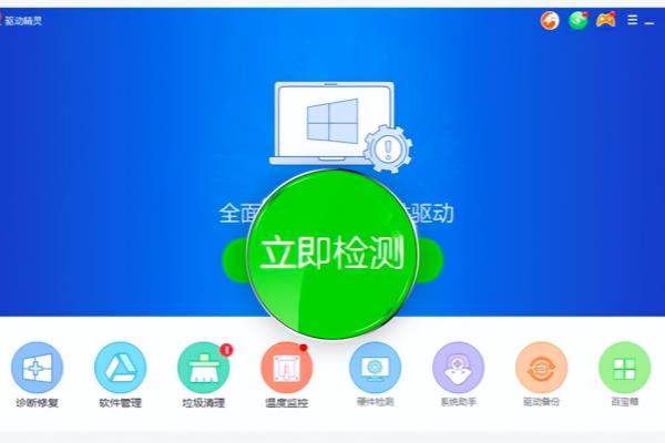 合式录像机nv-55mc无声音怎么解决.