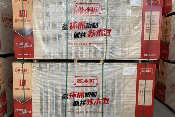苏木匠生态板属于什么档次.