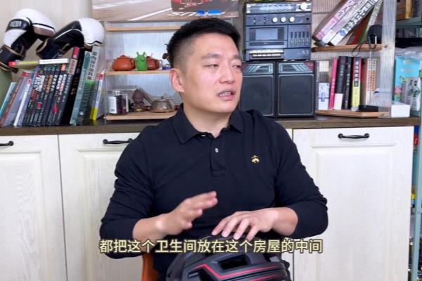 坐北向南房子卫生间在哪个位置好.