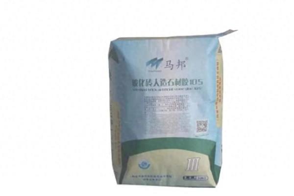 玻化砖与釉面砖及抛光砖的区别.